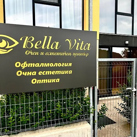 Stylish With Balcony - Bella Vita, By Flat Mаnаger Διαμέρισμα *